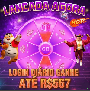 Imagem promocional da 688x mostrando a plataforma e suas vantagens